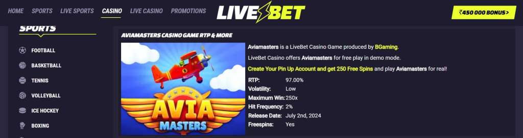 Aviamasters in LiveBet.