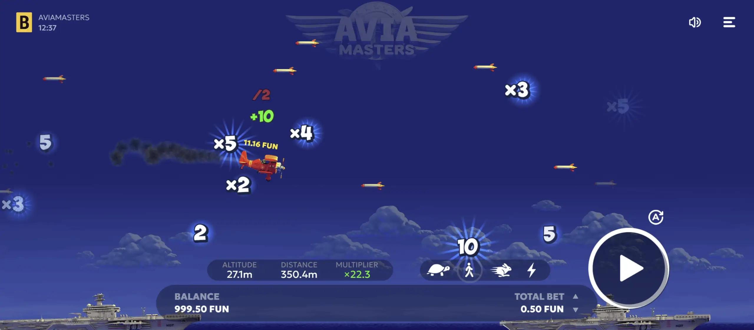 Avia Masters App Download